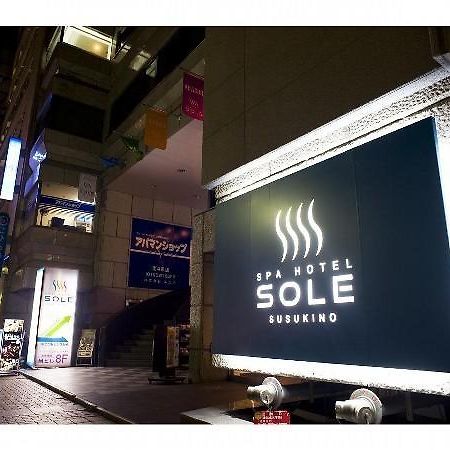 Spa Hotel Sole Susukino Sapporo Exterior foto